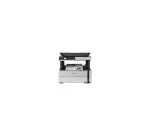 Epson EcoTank M2140 Mono All-in-One Printer (Print, Scan, Copy)